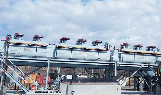 山東鑫海礦業技術裝備股份有限公司